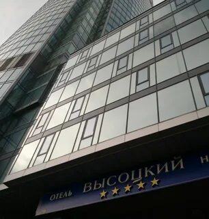 Гостиница пять звезд