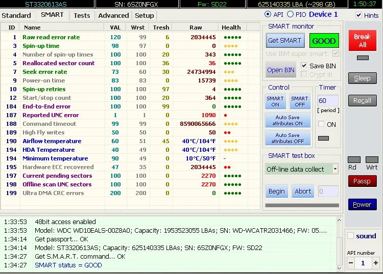 S m program