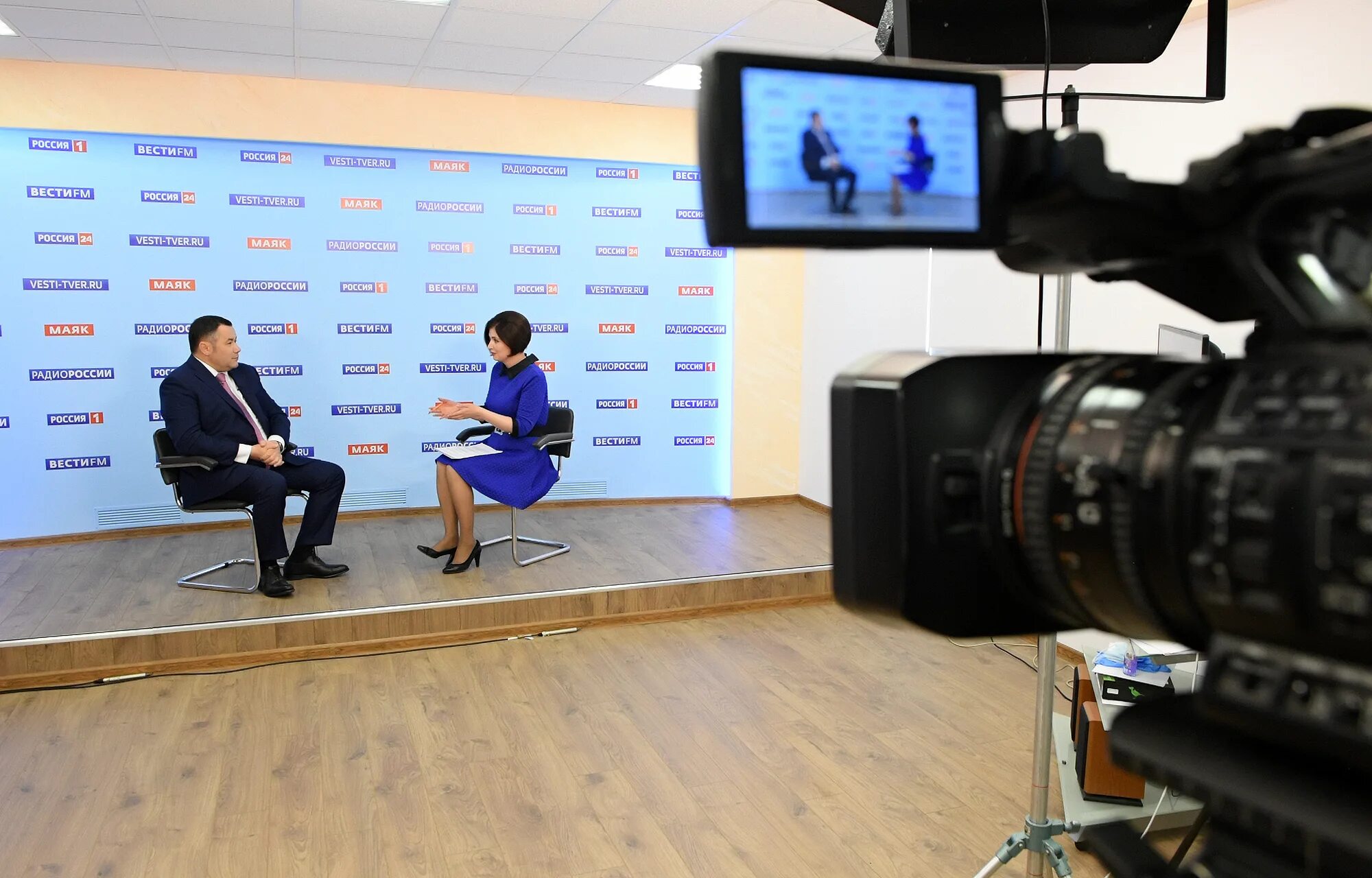 Ведущий вести. 2022. Телевизор новости 24. Вести 24. Телевизор новости 24.