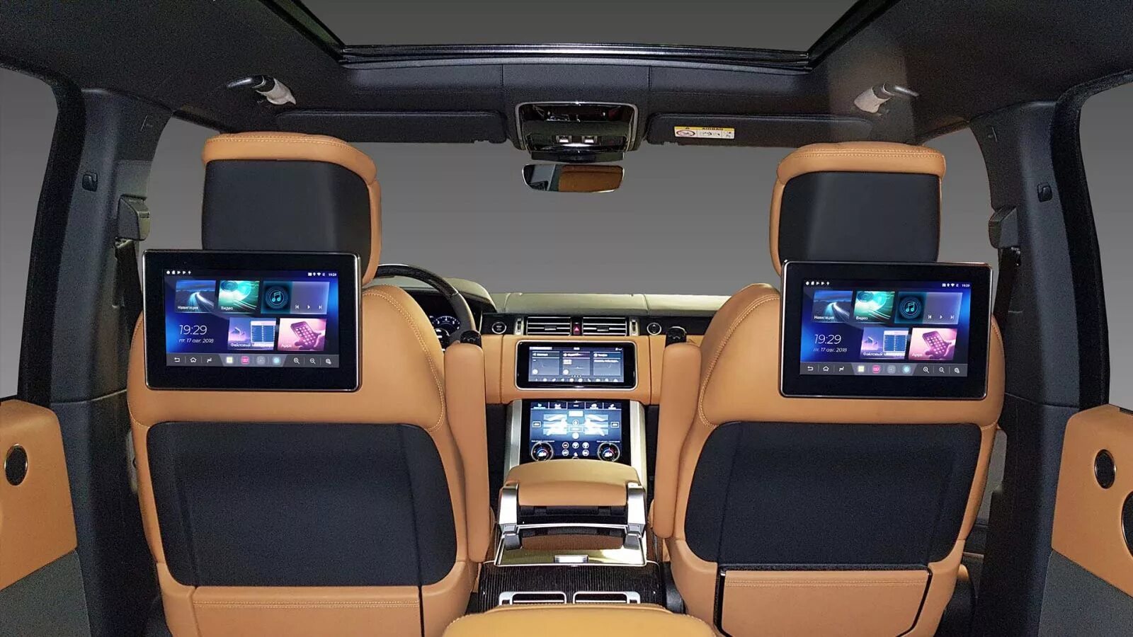 Screen range. Screen range