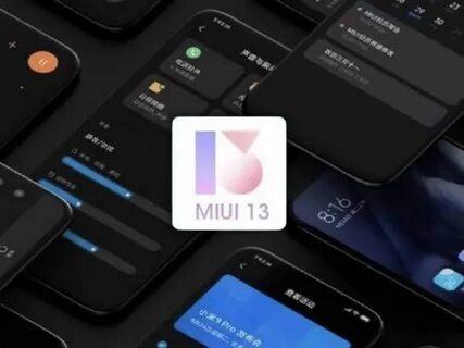 Прошивка miui 13