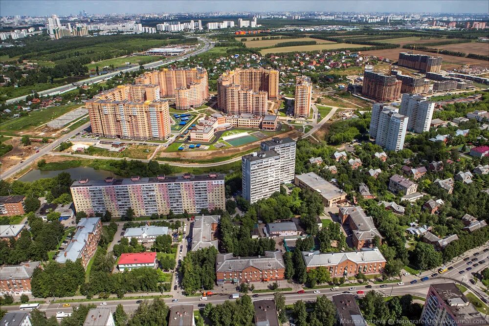 Где в видном купить. Город Видное Московская область. Видное Московская область холмы. Район Видное. Район Видное Москва.