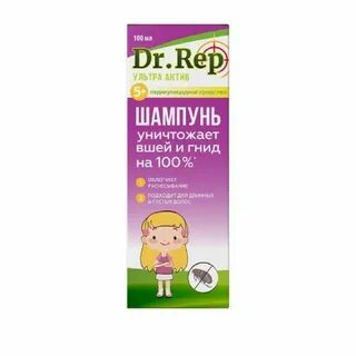 Средство доктор рэп