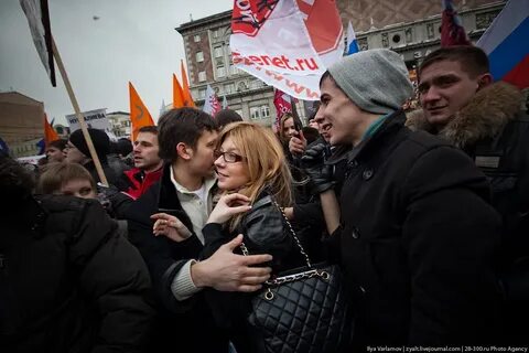 Самые провокации