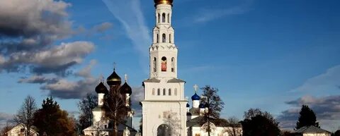 Погода завидово тверская область