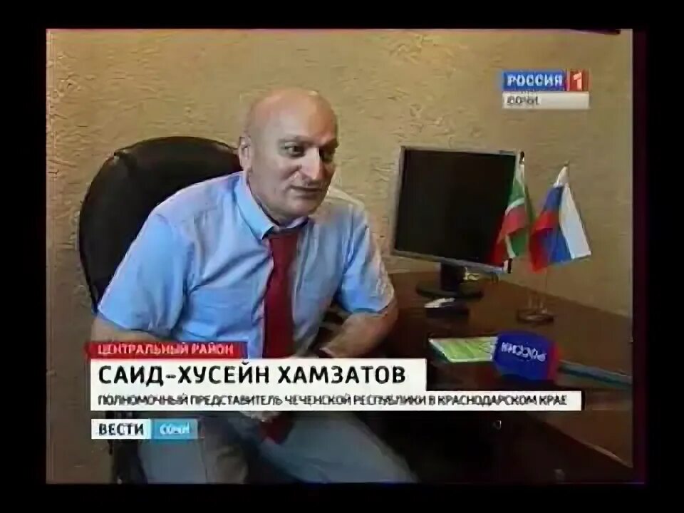 Саид султанович. Адам султанович делимханов. Вазарханов саид ахмед 1921 год ветеран войны. Саид султанович. Саид бицираев.