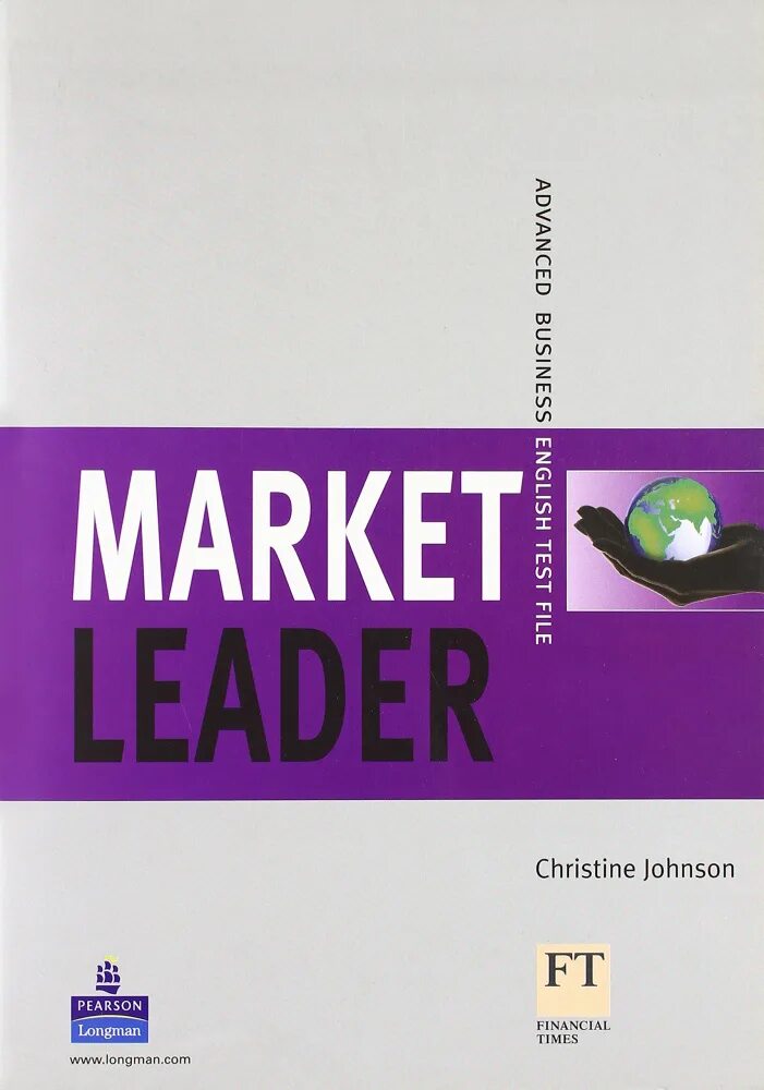 Market leader intermediate test. Market leader: advanced.... market leader advanced coursebook. market leader books. market leader фиолетовый.
