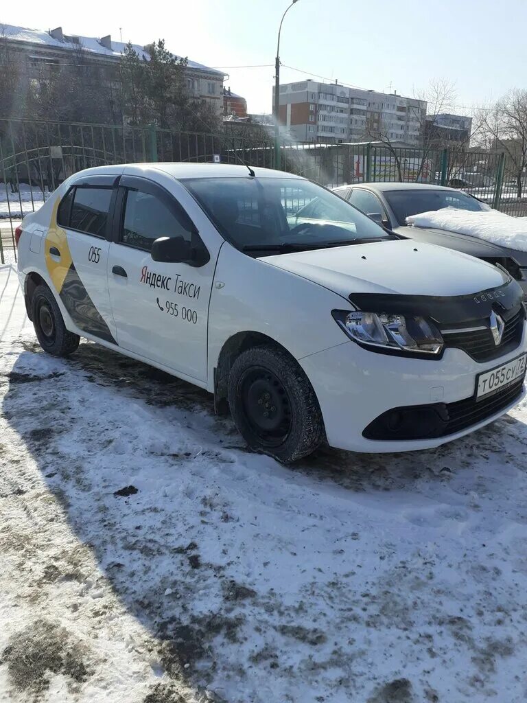 Такси Тюмень. Номер такси сервис. Таксопарк Тюмень. Такси сервис Братск. Таксист тюмень