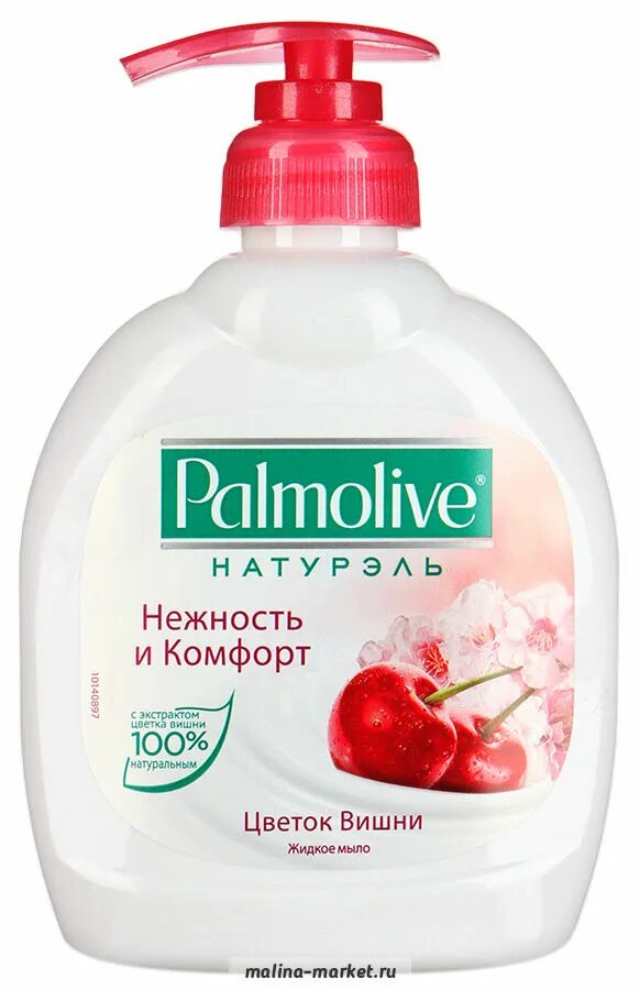 Жидкое мыло Palmolive 300 мл. Palmolive жидкое мыло цветок вишни. Жидкое крем мыло Palmolive цветок вишни. Palmolive нежность и комфорт.