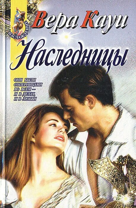 назначение наследника в гражданском. как поделить наследство. доли наследников. имущество после смерти супруга. наследница завещание.