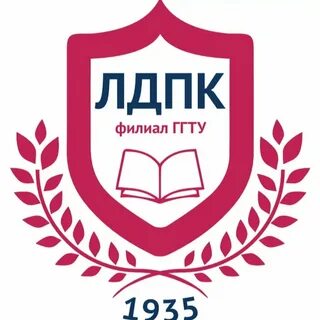Гуманитарно технологический профиль