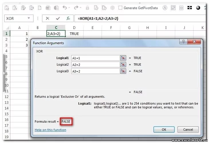 Excel массив таблица. Excel массив таблица