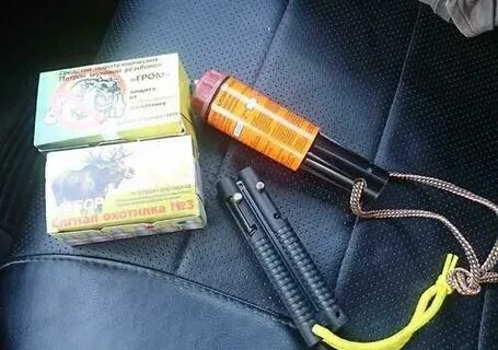 Пусковое устройство пу 4
