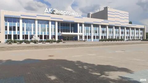 Сайт дк энергомаш