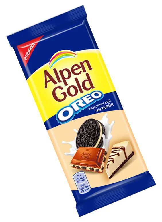 Отзыв о Шоколад Alpen Gold Oreo Оригинально