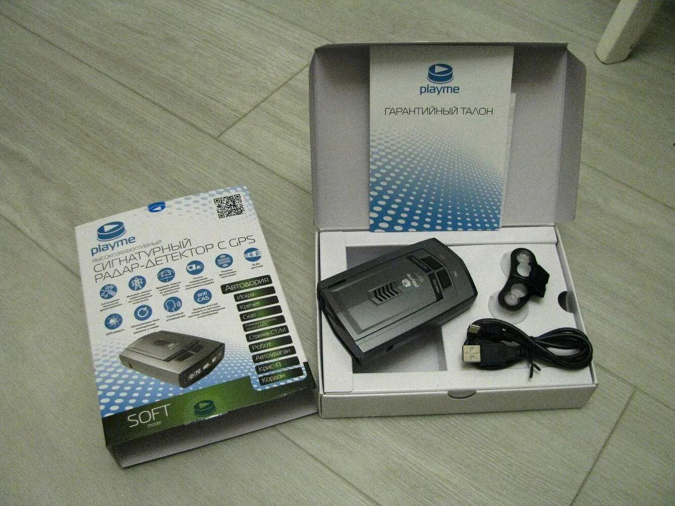 Радар-детектор omni rs-500. Playme p600gs радар. Первая модель geosoft антирадар. Радар-детектор playme quick 3. Радар-детектор playme silent 2.