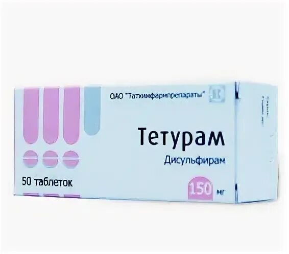 Тетурам по рецепту или нет. Тетурам таблетки. тетурам фармстандарт. тетурам подобный эффект. тетурам инструкция.