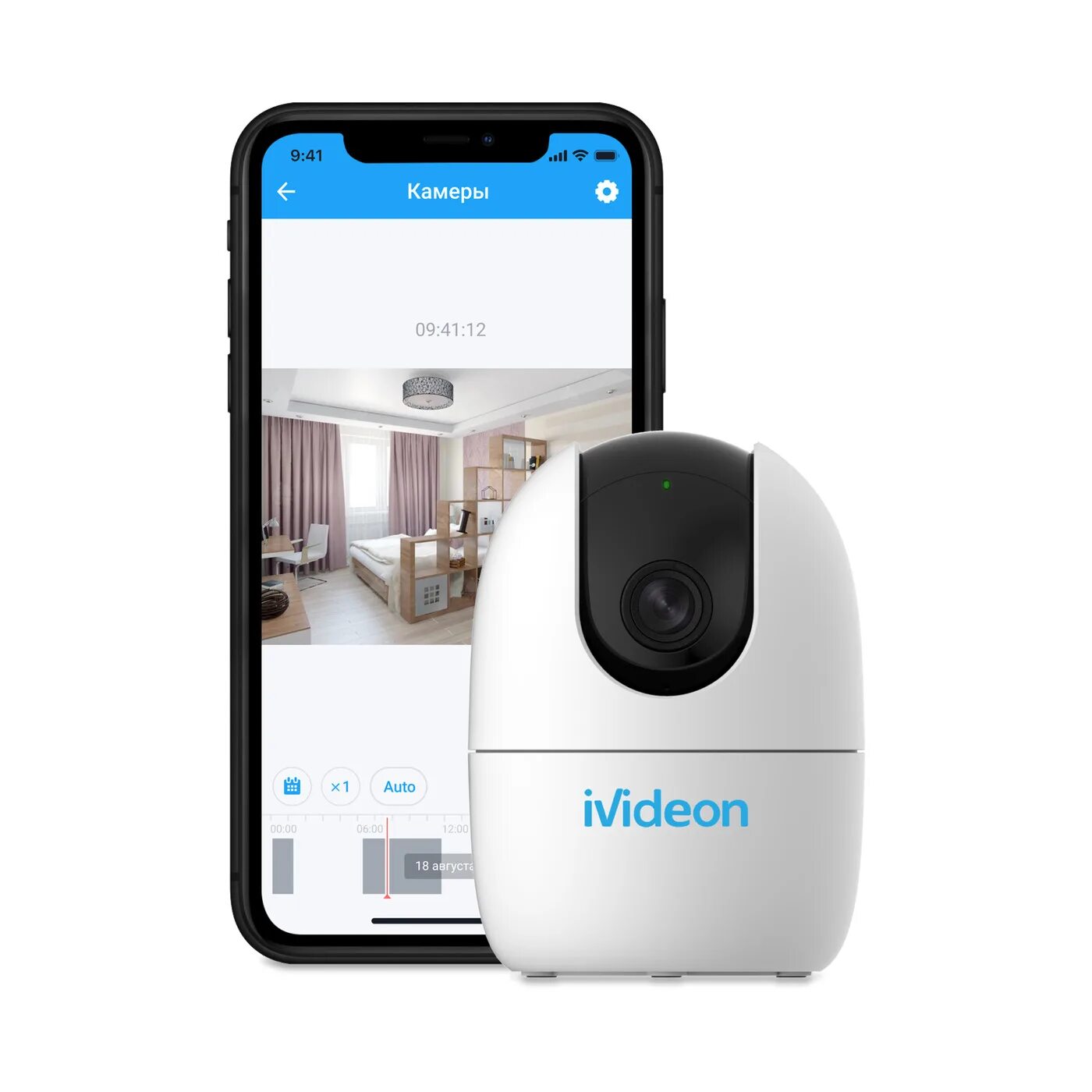 Умная Wi-Fi камера Ivideon cute. Камера Ivideon 360. IP-камера Ivideon cute 360. Умная Wi-Fi камера Ivideon cute 2 (i880946), цвет белый.