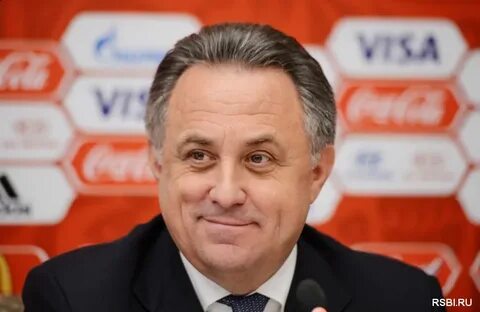 Министр спорта 2017 год