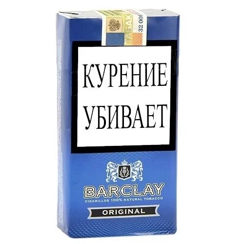 Barclay original. Сигариллы barclay original. сигариллы barclay original (10шт/порт). барклай сигариллы 100. сигариллы barclay original, пачка 20 шт.