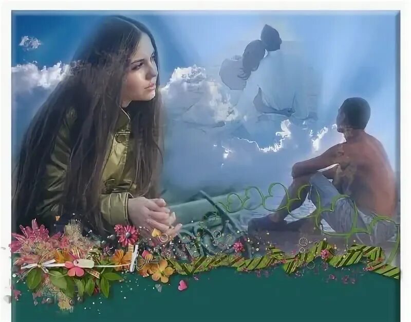 Стихотворение годы молодые. Душа остается молодой. Душа остается молодой. Красивые стихи о возрасте. Любимые приходят во снах.