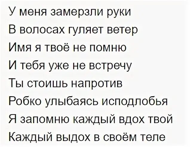 Поздравление с днём рождения маме свекрови. Поздравления с днём рождения свекрови прикольные смешные. Поздровление с днем рождением свекровь. Поздравление с юбилеем свекрови от невестки смешное. С юбилеем маму мужа