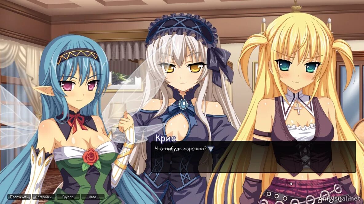 Demon master chris 18. Манга красный демонический мастер. The descent of the demonic master манга. The demon master. The descent of the demonic master манга.