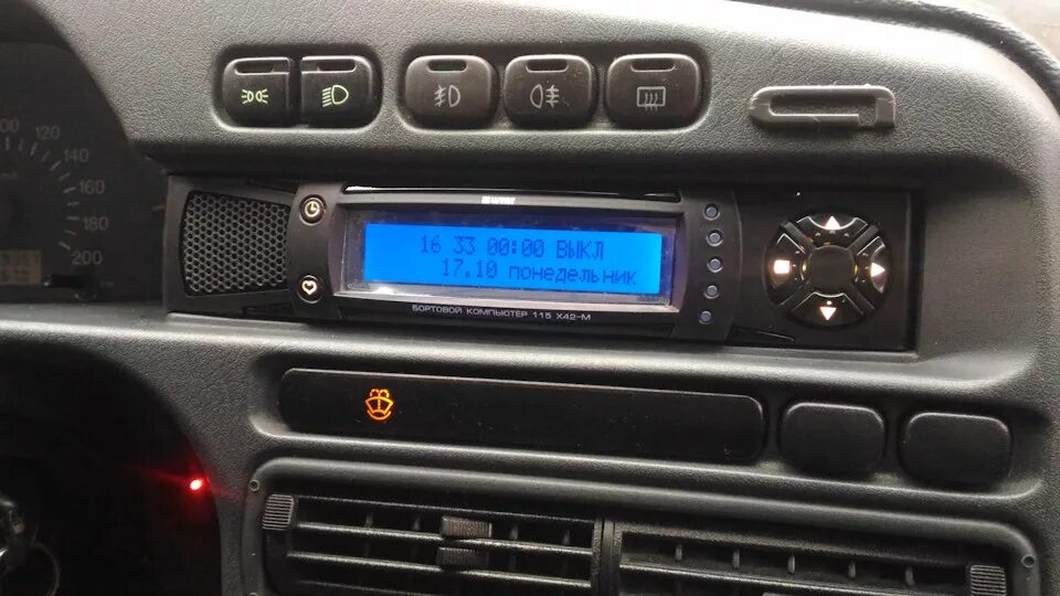 Бортовой компьютер 2114 гамма. Горит бортовой компьютер. Мини бортовой компьютер 2114. Бортовой компьютер ваз 2114 штат 115. Горит бортовой компьютер.
