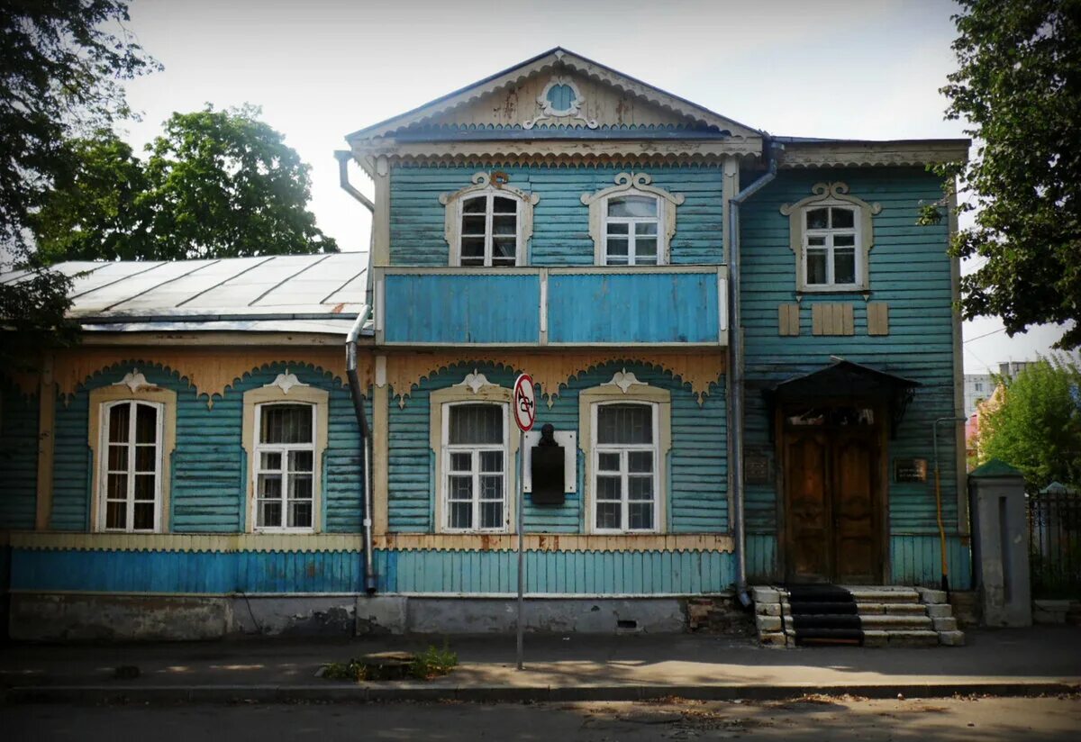 Усадьба 9