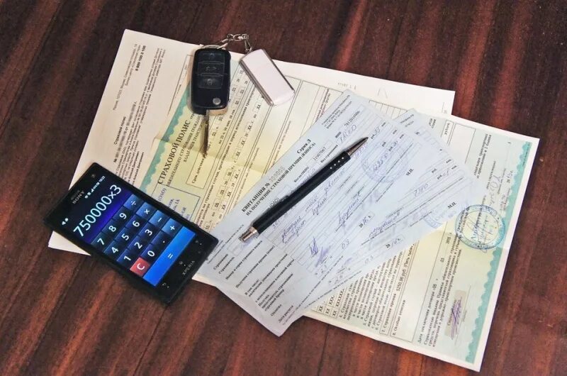 документы для получения страховой выплаты. перечень документов при дтп. постановление о дтп. перечень документов для получения страховки по осаго. перечень документов для получения страховки по осаго.