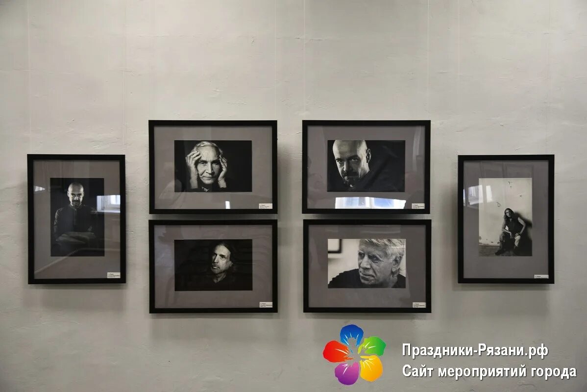 Фотовыставки принять участие. Фотовыставки принять участие. Выставка фотографий. Фотовыставки принять участие. Аларь.