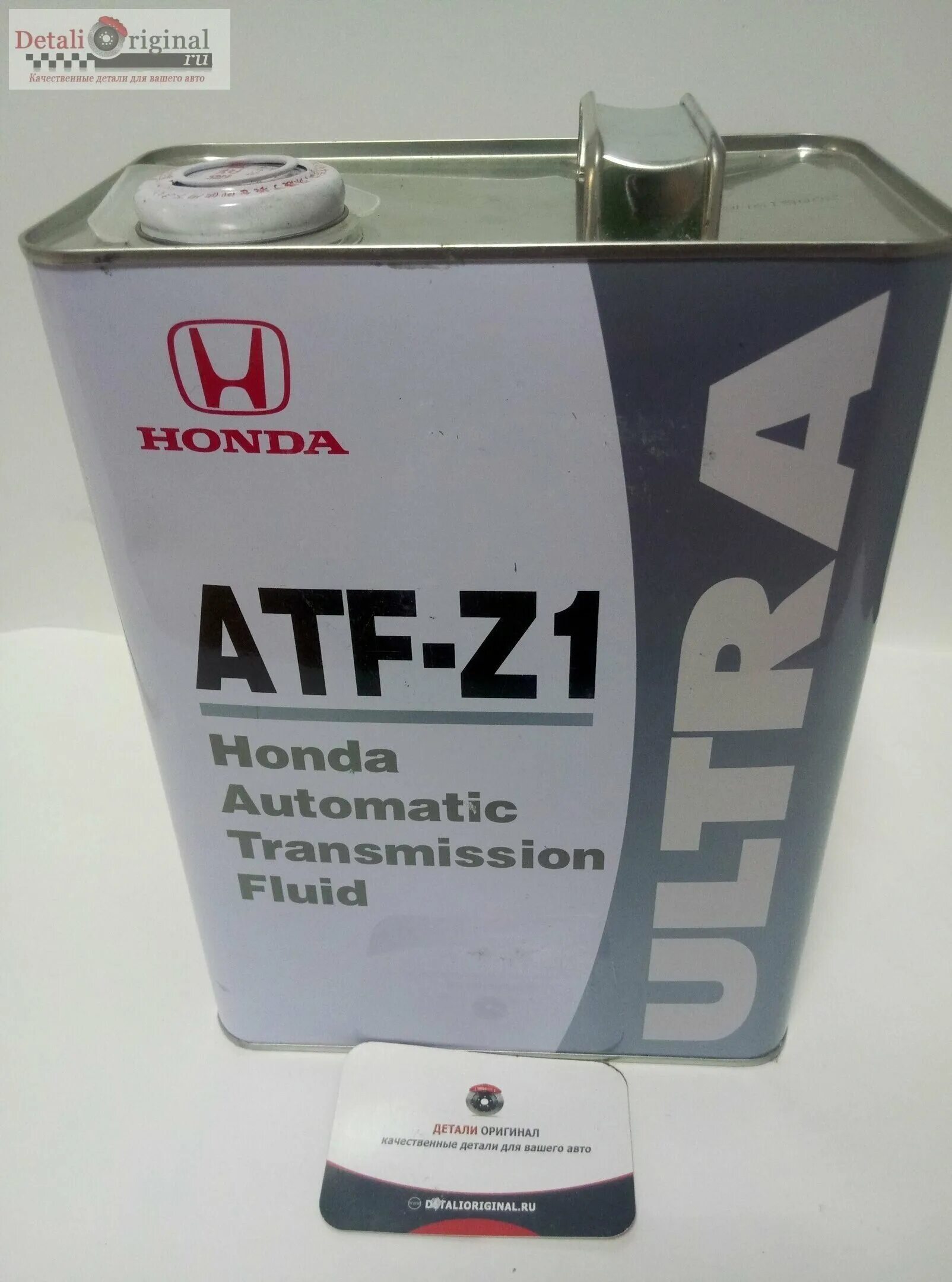 Масло honda atf z1. Honda Ultra ATF-z1. Масло трансмиссионное Honda ATF z1. 08266-99904 Honda ATF Z-1. Трансмиссионное масло Honda Ultra ATF z1.