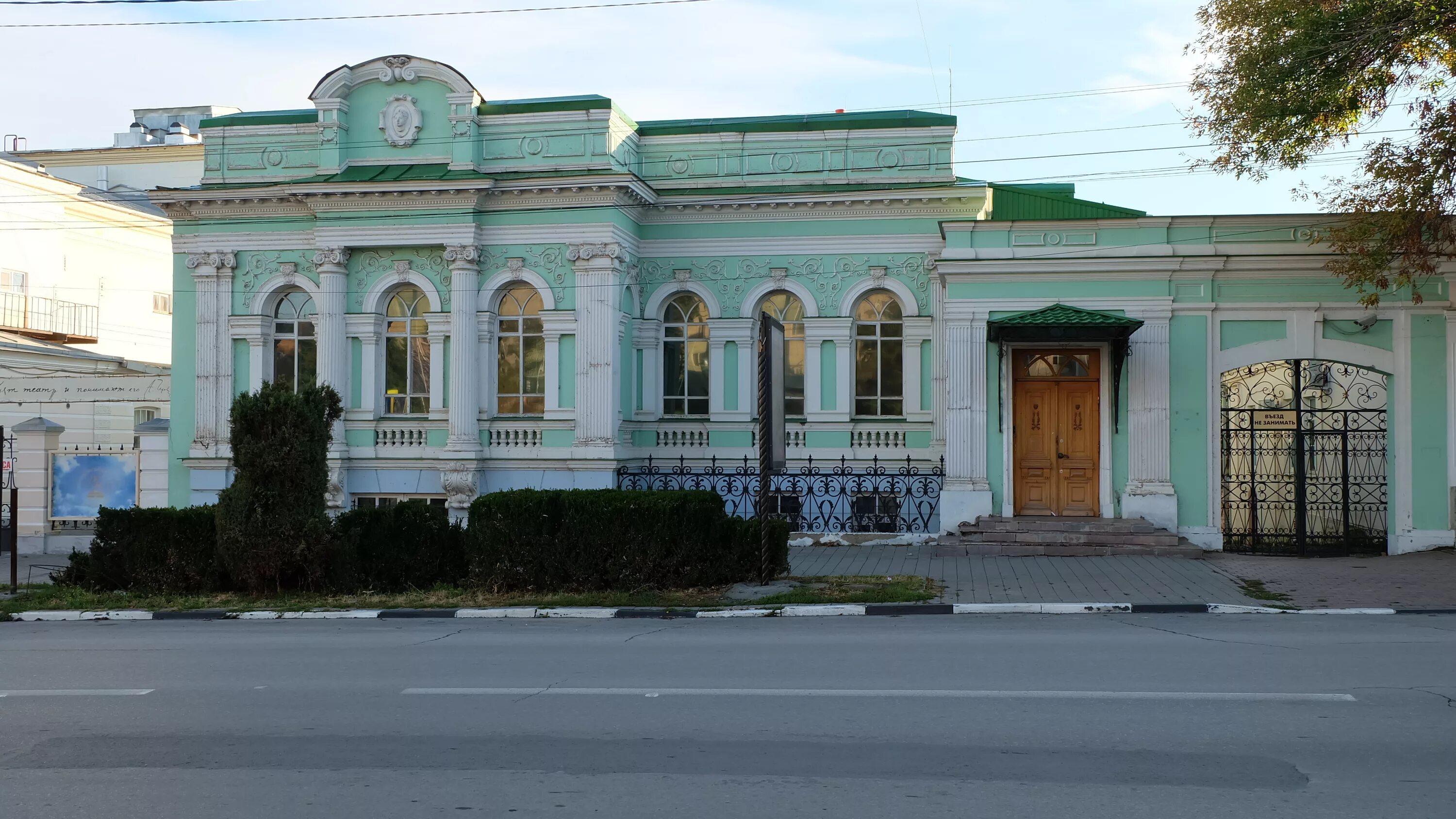 Государственный банк таганрог. Отп банк в нальчике. Филиал,, восточный банк,, в таганроге. Тургеневский 11 таганрог. Банковская площадь таганрог.