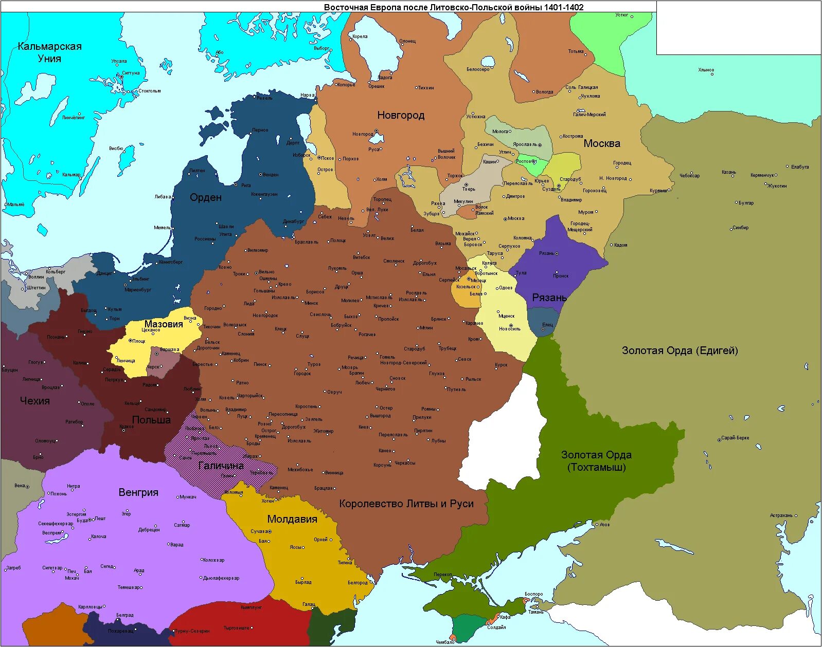 1400 рф. Восточная Европа 13 век. Карта 1400 года. Европа 1400 год. Карта России 1400 года.