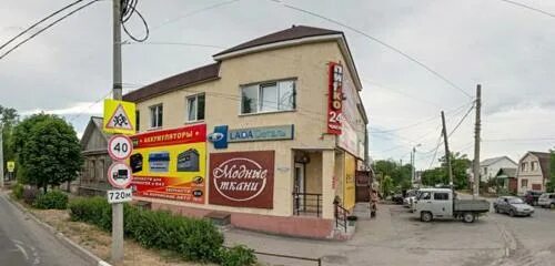 Завод ул урицкого 2 сызрань фото