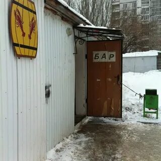 Станкозавод самара бары