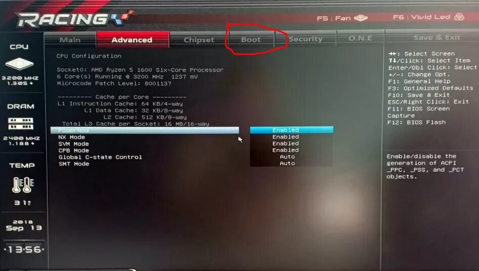 Материнская плата gigabyte bios. Bios f1 gigabyte. Экран bios. F bios. Gigabyte f3 bios.