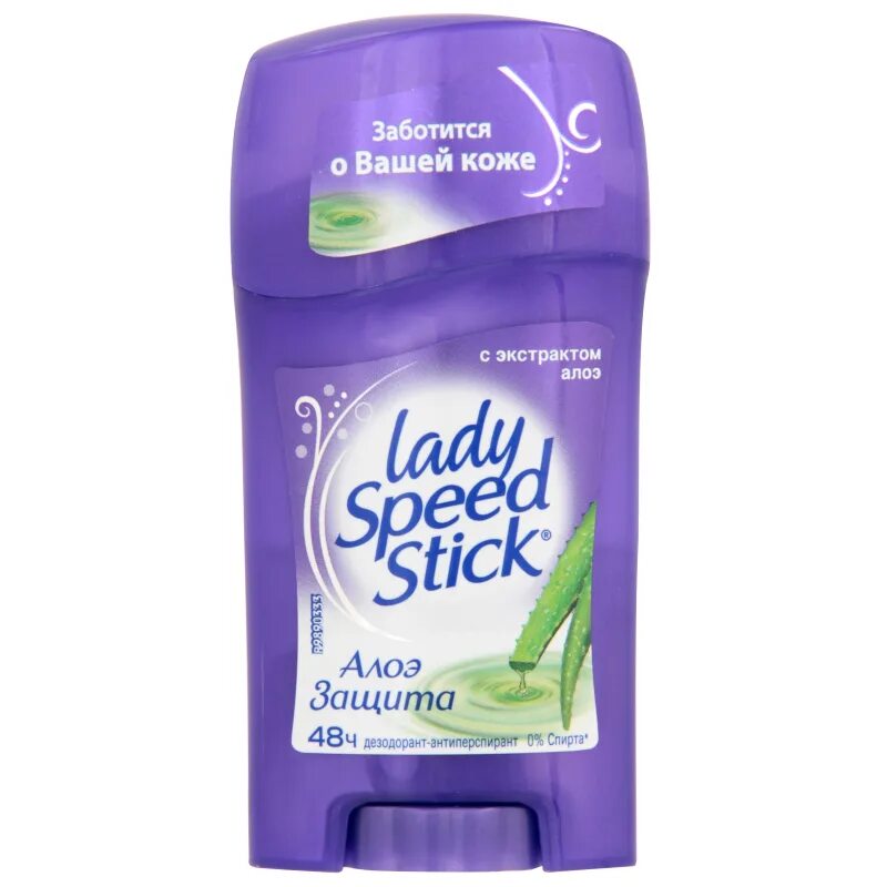 Твердый дезодорант стик. Антиперспиранты Lady Speed Stick. Дезодорант-стик твердый женский Lady Speed Stick. Lady Speed Stick алоэ. Дезодорант леди СПИД алоэ.