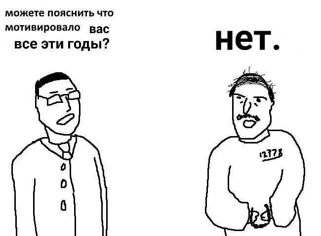 катехизис еврея в ссср читать. катехизис жидов. притончик гонит самогончик. талмуд цитаты. катехизис еврея в россии.