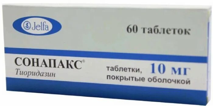 Таблетки сонапакс отзывы. Сонапакс 25мг №60 (тиоридазин). Сонапакс 10мг латынь. Сонапакс 10 мг. Сонапакс таблетки, покрытые оболочкой.