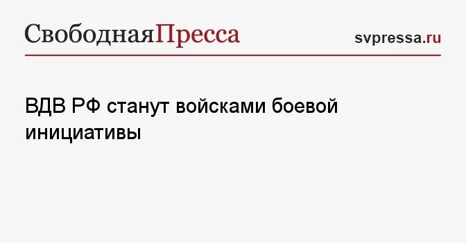 Решение КАС по делу Валиевой. 21 стать рф