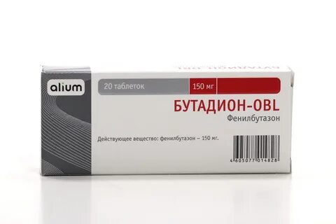 Лерникор таблетки отзывы