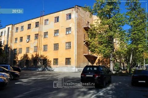 Г екатеринбург ул ильича 6