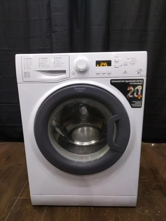 Хотпоинт аристон wmsf 6013. Стиральная машина hotpoint ariston wmsf 6013. Хотпоинт аристон wmsf. Hotpoint ariston wmsf 6013. Hotpoint-ariston wmsf 605.