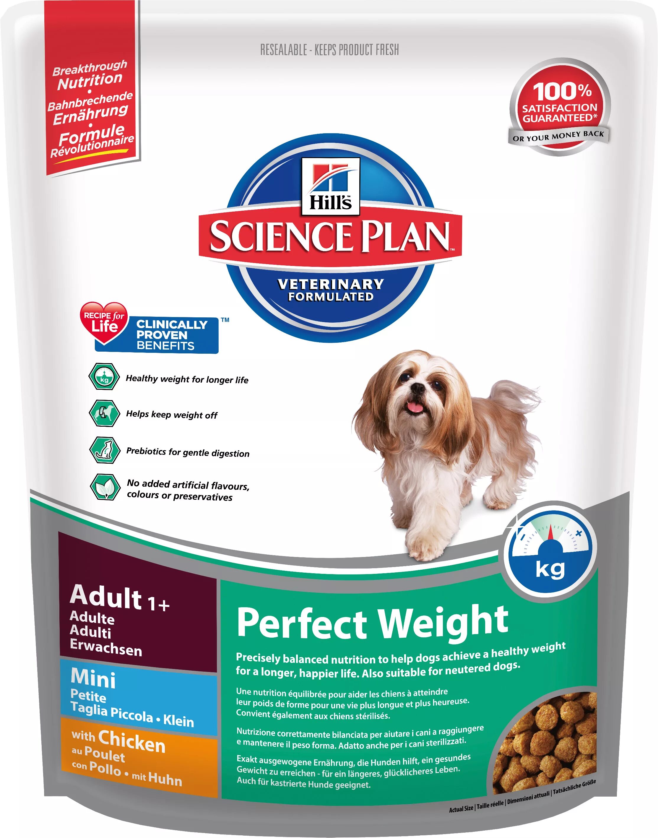 Корм для собак Хиллс для мелких. Корм Hills Science Plan для собак. Hill’s Science Plan perfect Weight. Хиллс для щенков. Сухой корм hills для мелких пород