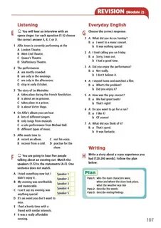 Revision module 5 9 класс