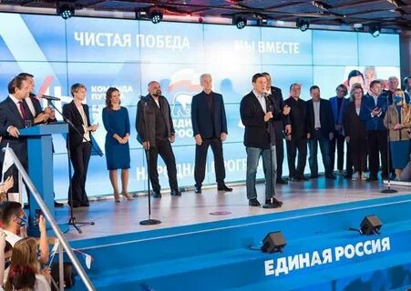 Предварительно кто побеждает