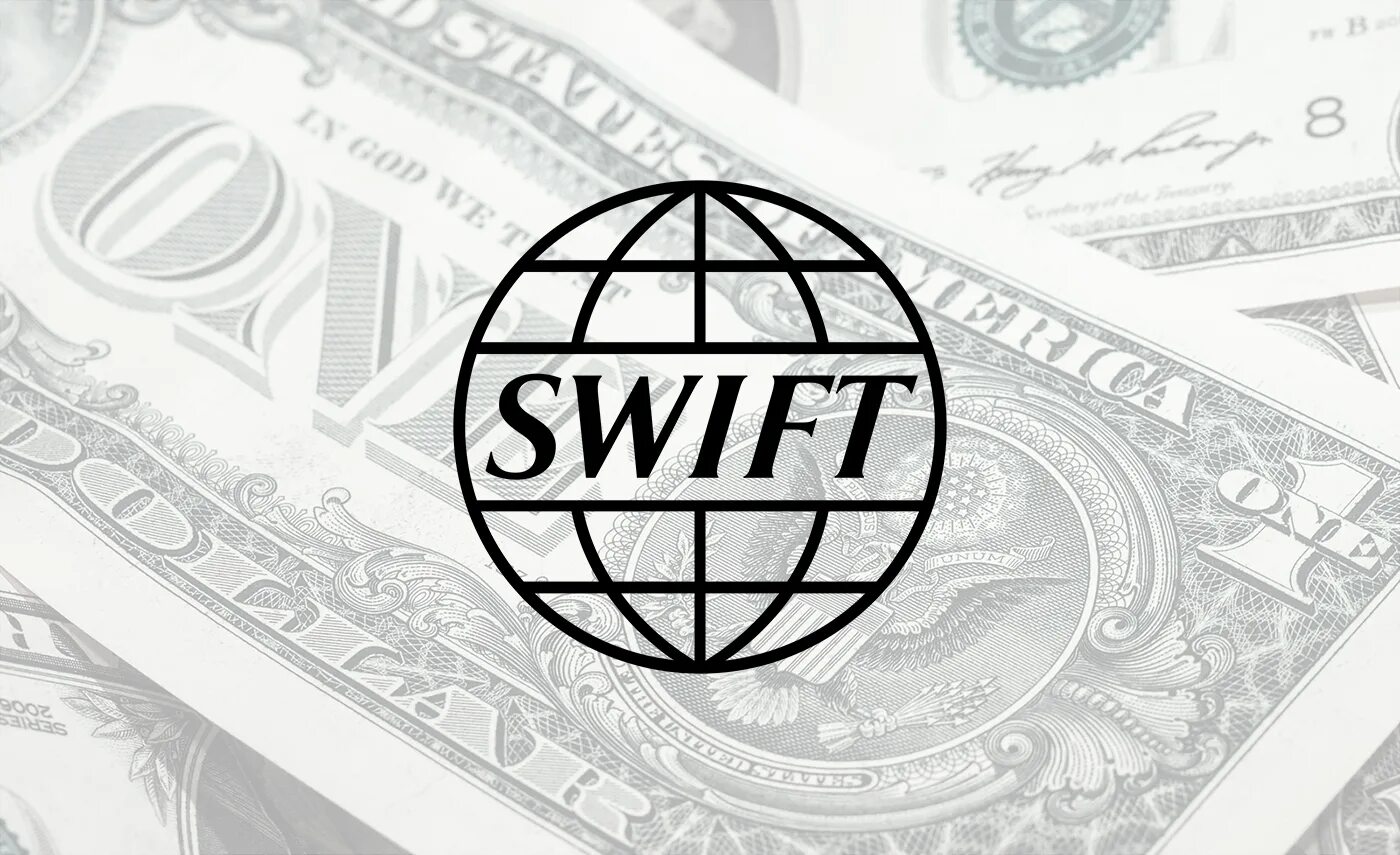 Для чего нужна свифт. Swift. свифт платежная система. международная система swift. свифт система межбанковских.