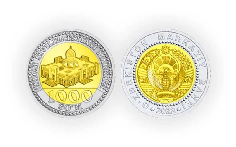 Монеты Узбекистана 2022. Монета 1000 сум Узбекистан. Узбекистан 1000 сум 2022. 1000 Сум 2022 монета.