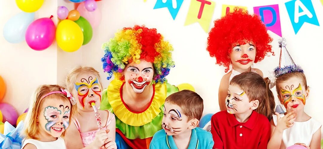Клоун на детский праздник. Аниматоры на день рождения. Аниматоры на детский праздник. Аниматоры на детский праздник. Поздравление ребенка аниматор.